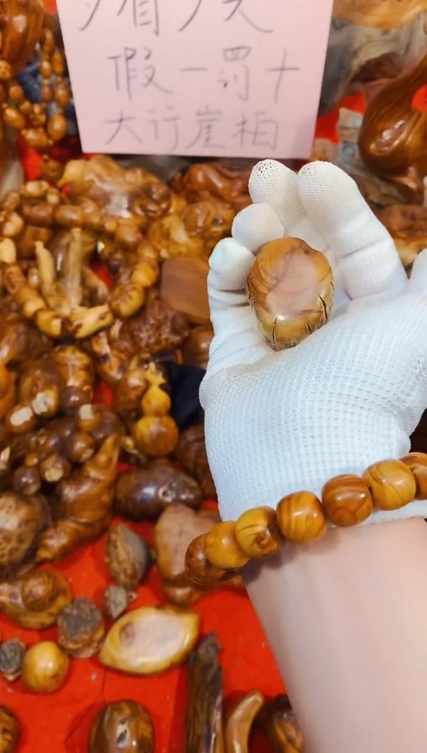 柏木50太行崖柏纯手工制作精品把件