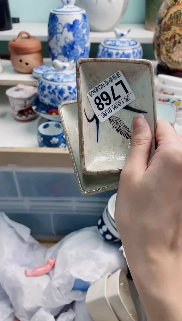 陶瓷一****～L768****