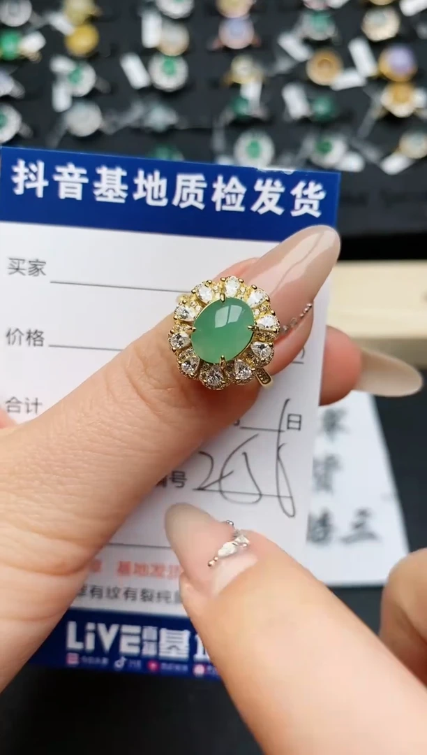 【闪购商品】翡翠戒指银S925镶嵌...........
