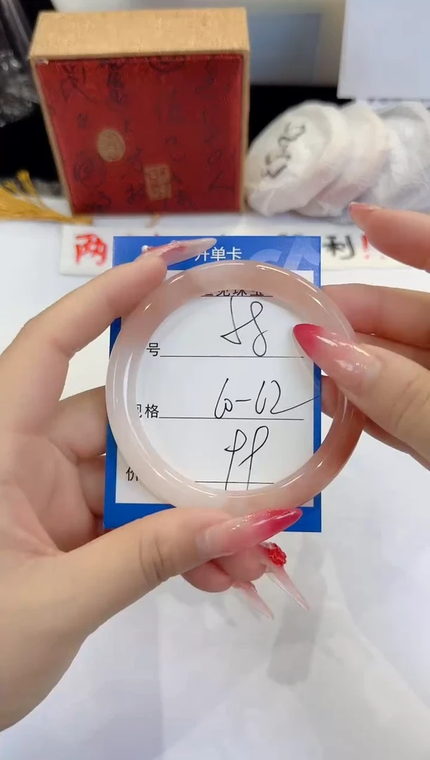 未镶嵌手镯石英质玉58