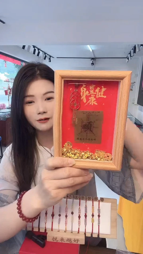 木单面款书法相框