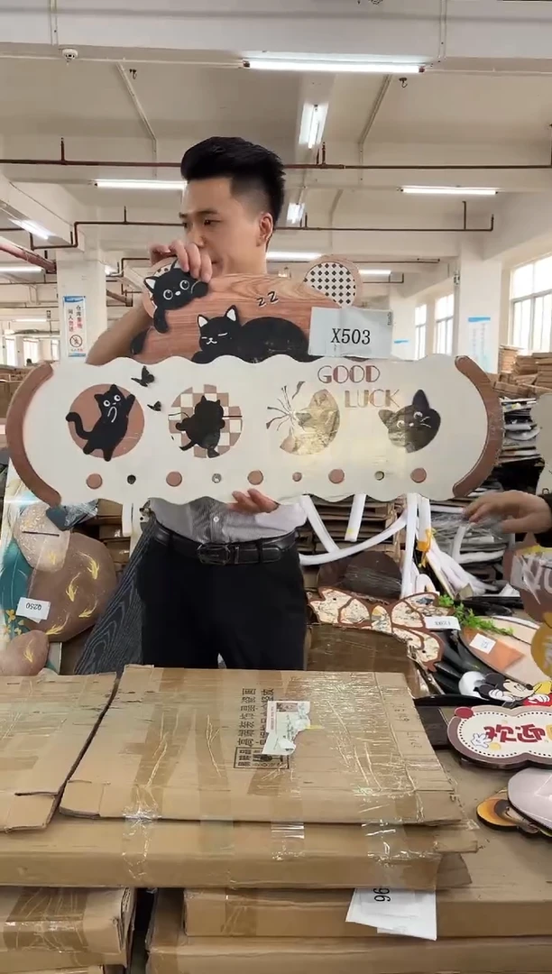 横款孤品果果微瑕闪购x503