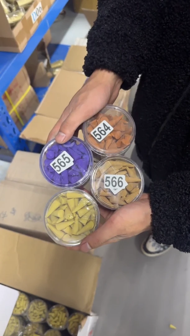 【塔香】4个装 八哥专拍