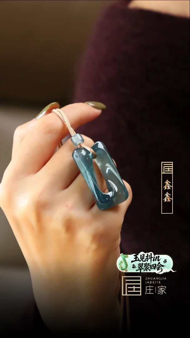 颈饰未镶嵌翡翠【鑫鑫】