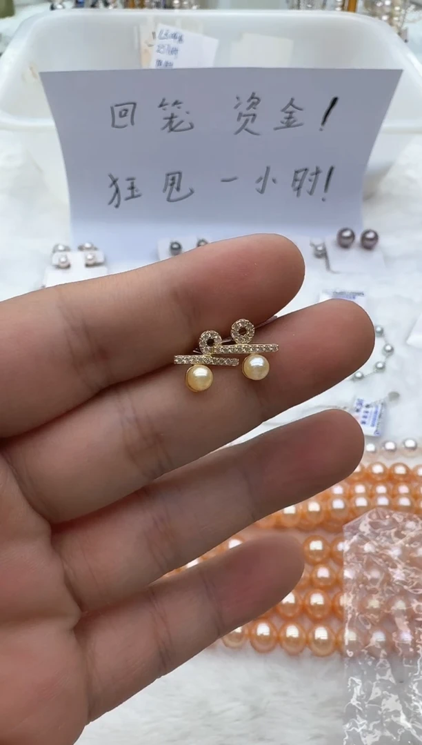 【闪购商品】海水珍珠耳饰银S925镶嵌非基地发货不带证书