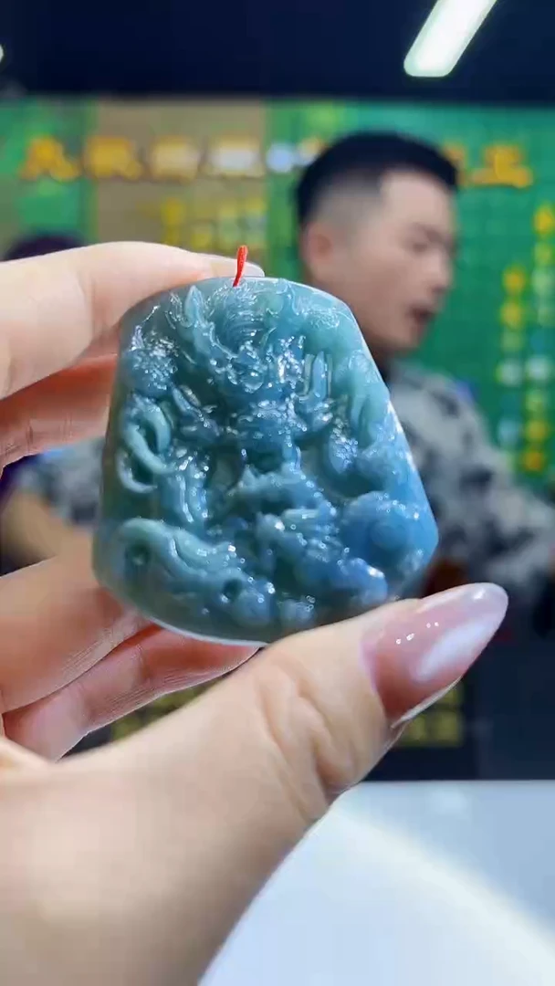 翡翠未镶嵌颈饰0611/Y/发其一件/