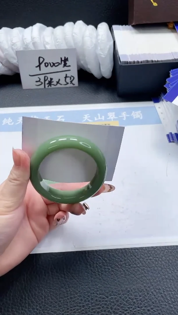 【闪购商品】石英质玉手镯未镶嵌163-53