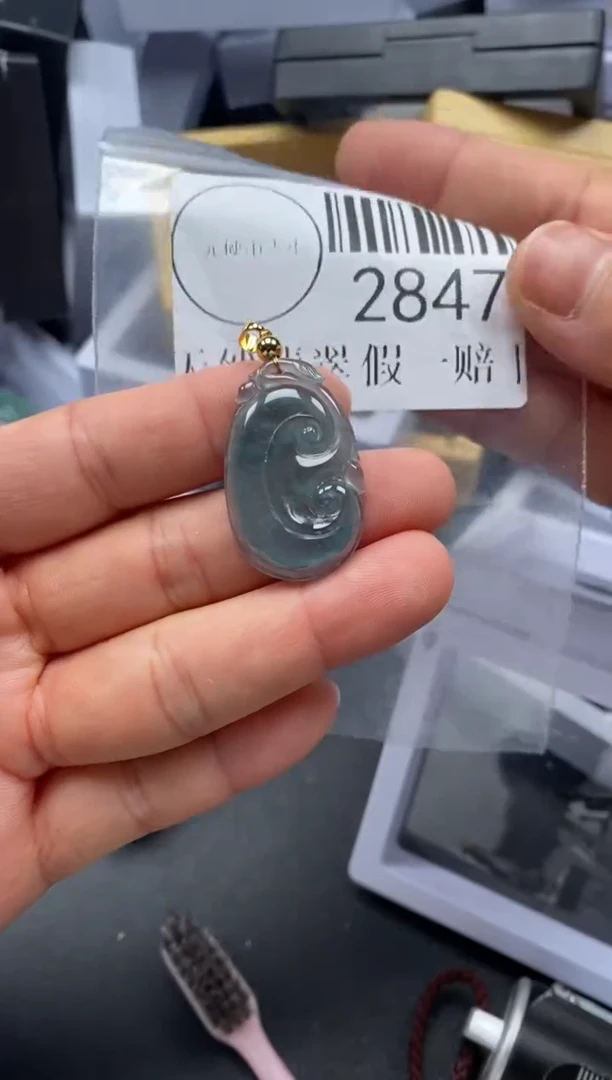 吊坠(不含链)未镶嵌翡翠2847