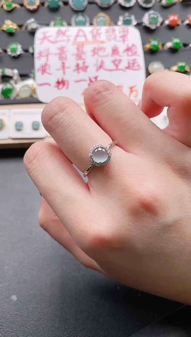 【闪购商品】翡翠戒指银S925镶嵌11111111