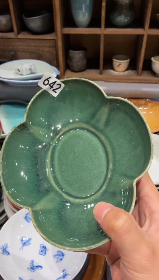 瓷片半*茶642 翠绿云朵盘1个