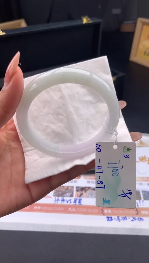 未镶嵌手镯翡翠翡翠自带#送人#，假一赔三