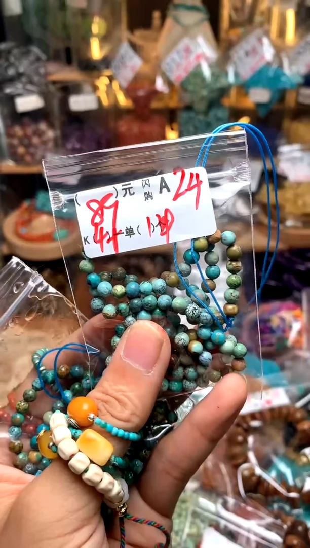 木质非金属A24卡4一长条