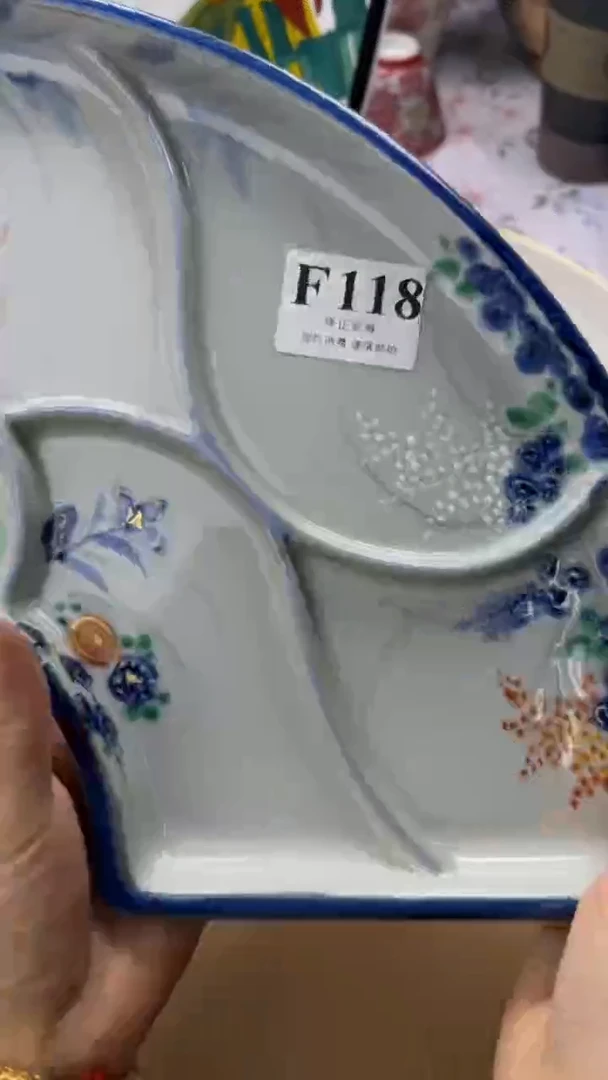 无           F118