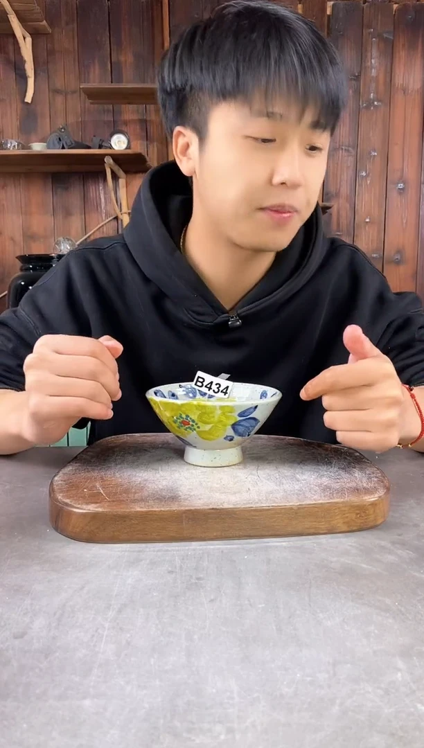 【闪购商品】碗434，开窑上新，超值陶瓷！