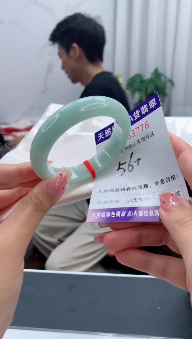 未镶嵌手镯翡翠天然缅甸A货翡翠
