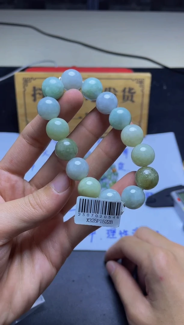 未镶嵌定制翡翠珠串
