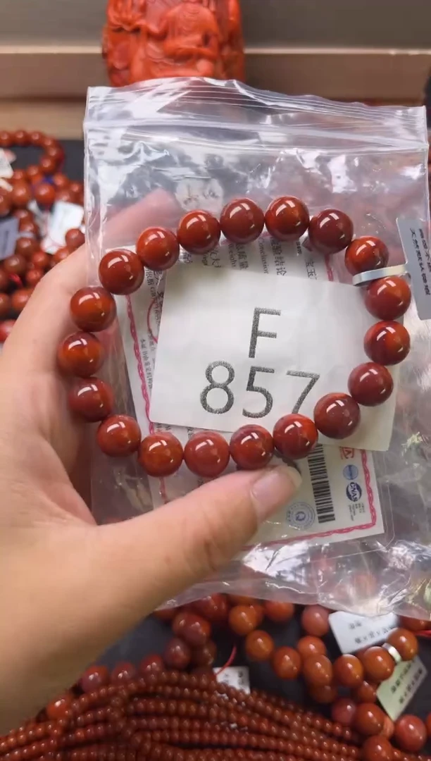 未镶嵌南红玛瑙珠宝奇石F857-10