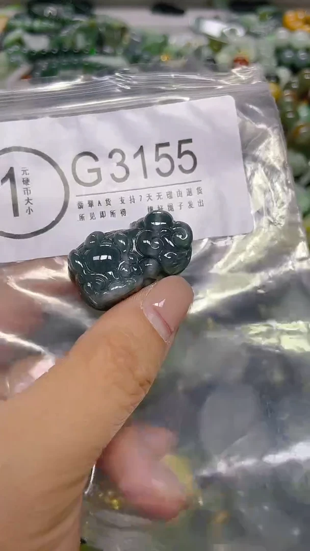 颈饰未镶嵌翡翠/ G /翡翠A货，一件也是批发价