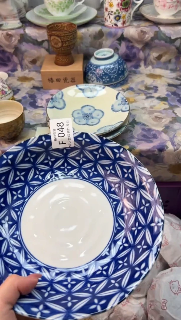 瓷片唱**调瓷片瓷片          F 048