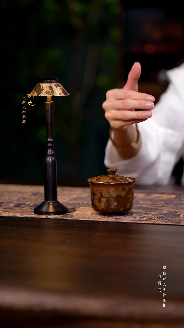 1明也茶器/盖碗一个