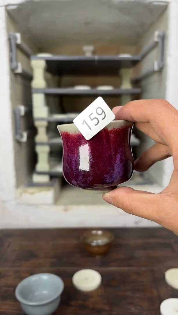 【闪购商品】摆件钧瓷窑变精品茶器