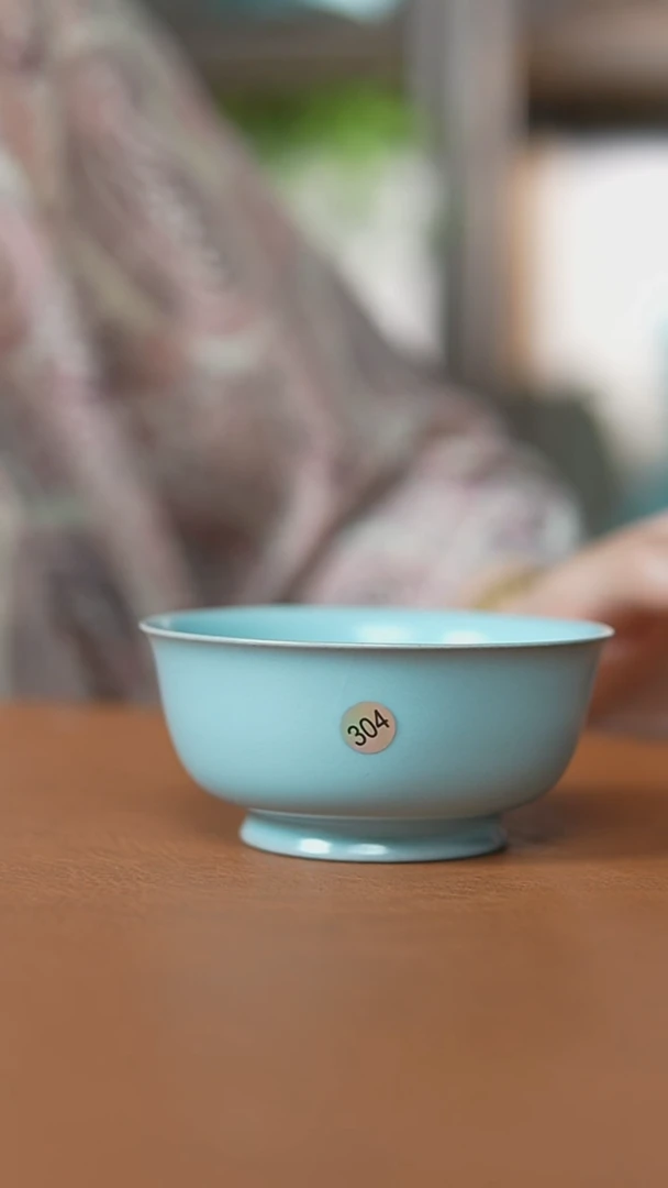 瓷片仿古宋臻釉故宫碗杯瑕304