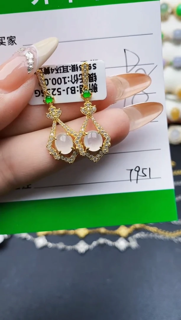 翡翠戒指银S925镶嵌7951