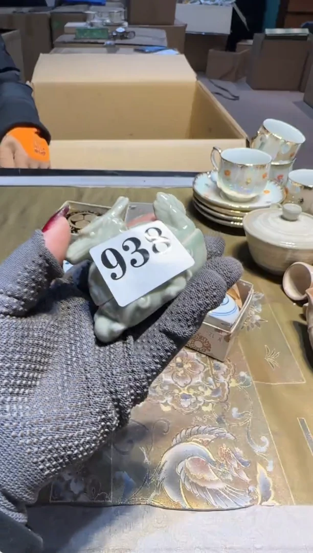 【闪购商品】瓷片938中古回流孤品一件