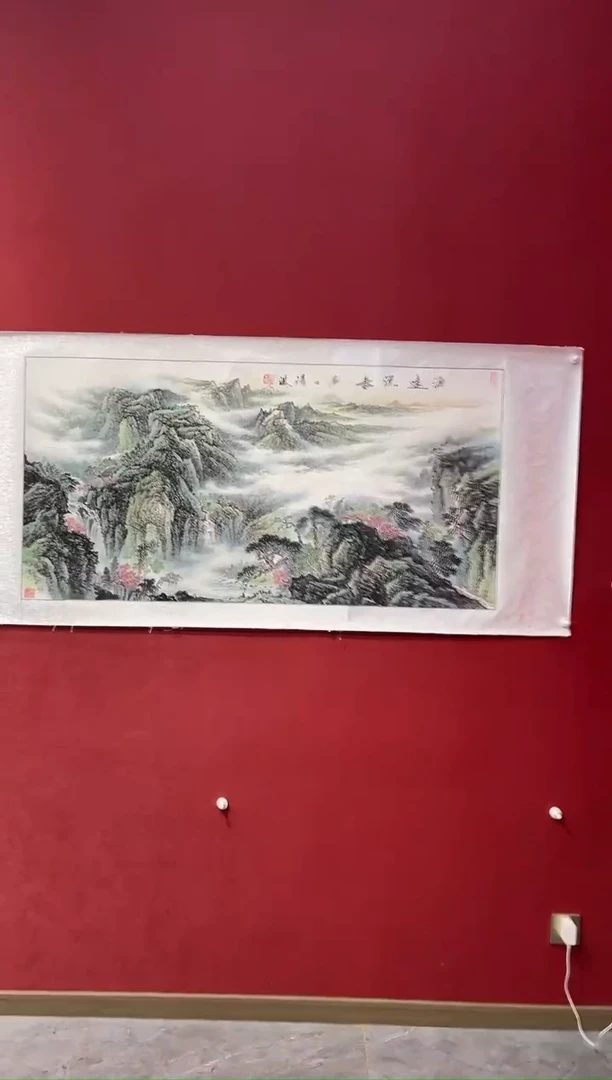 国画老师创作作品 1