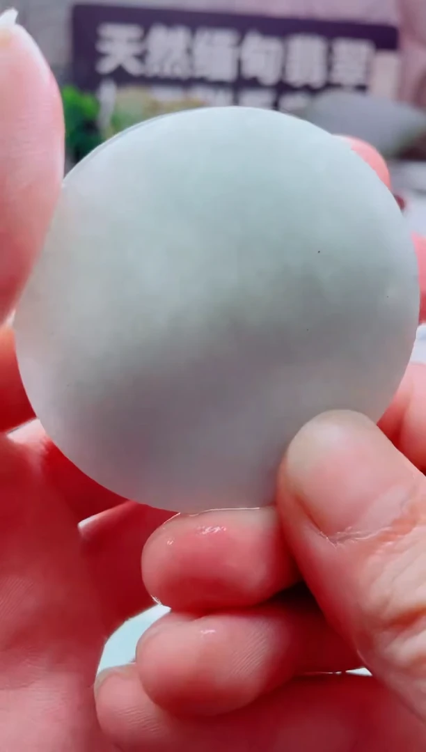 颈饰未镶嵌翡翠2727