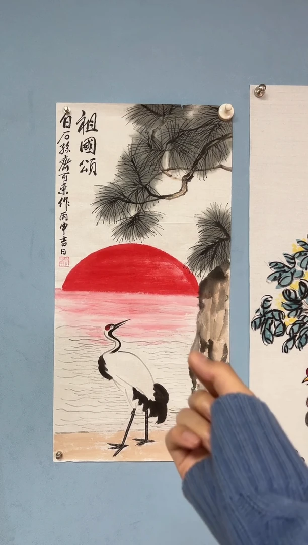 国画x****意齐可来老师祖国颂