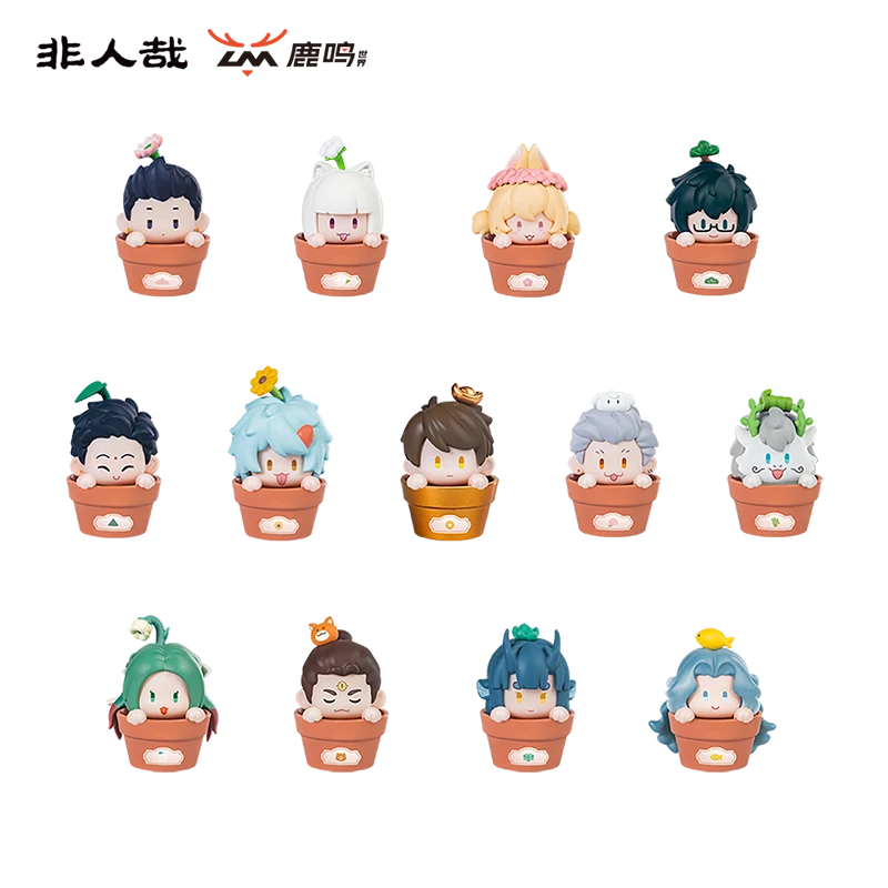 【非人哉】欢乐花圃呦呦豆