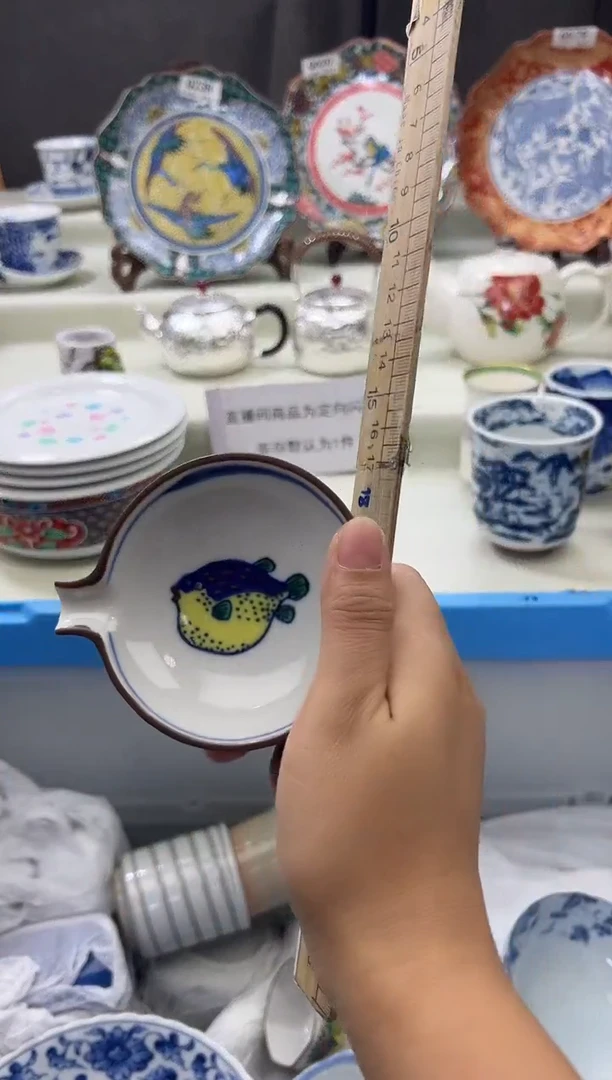 瓷片499q
