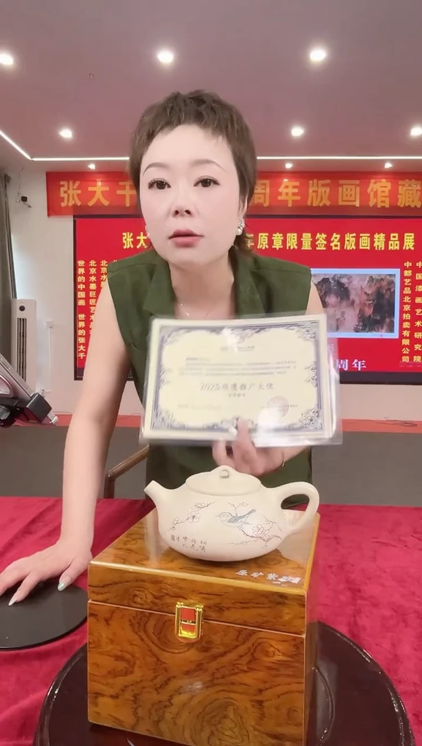 摆件A10/探索-传世非遗文化