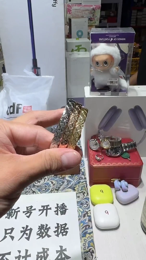 瓷片名品折扣名品折扣名品折扣2@@1