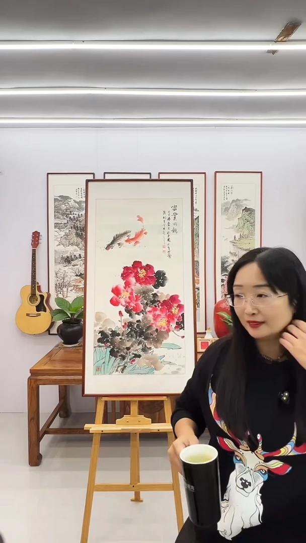 国画阿里丁 120*60 富贵有余