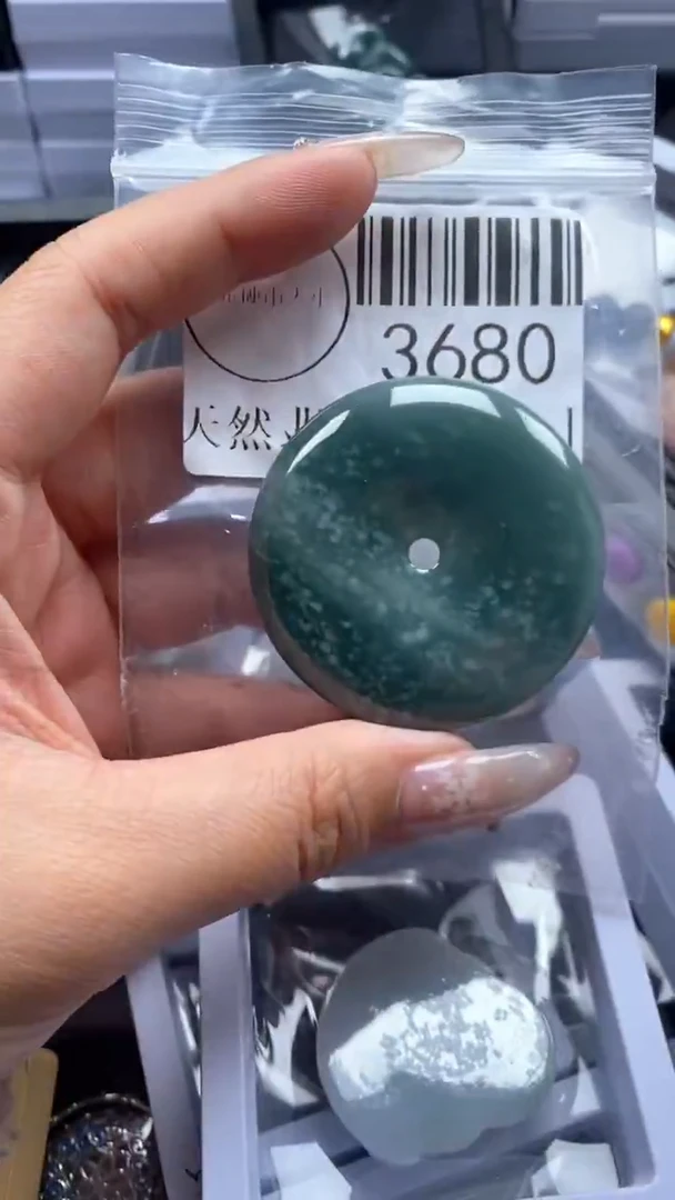 颈饰未镶嵌翡翠3680