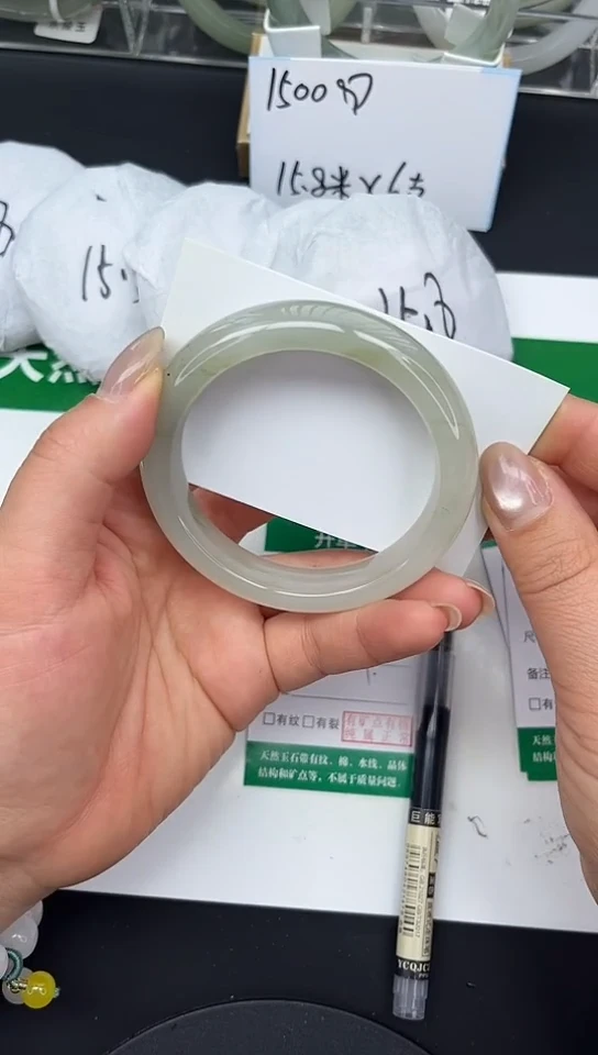 未镶嵌手镯石英质玉59-56/57