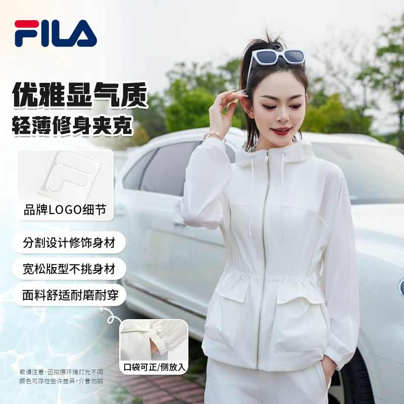 Fila/斐乐女款夏季【潮流外套】抽绳时尚舒适户外休闲F11W523703F