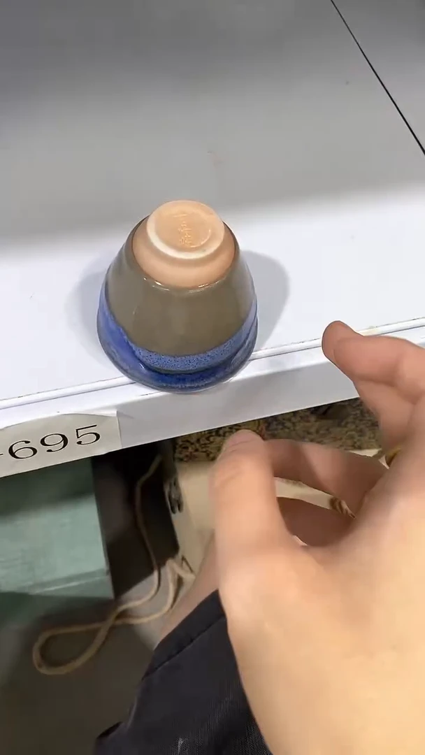 瓷片C-695陶瓷茶具茶器