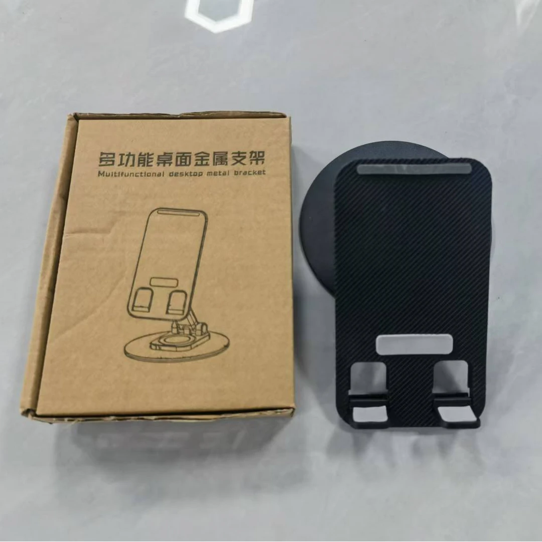 旋转桌面手机平板支架实用手机架多功能便携合金平板支架