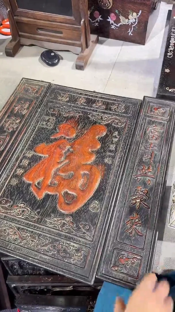 木A014如要截图请联系客服