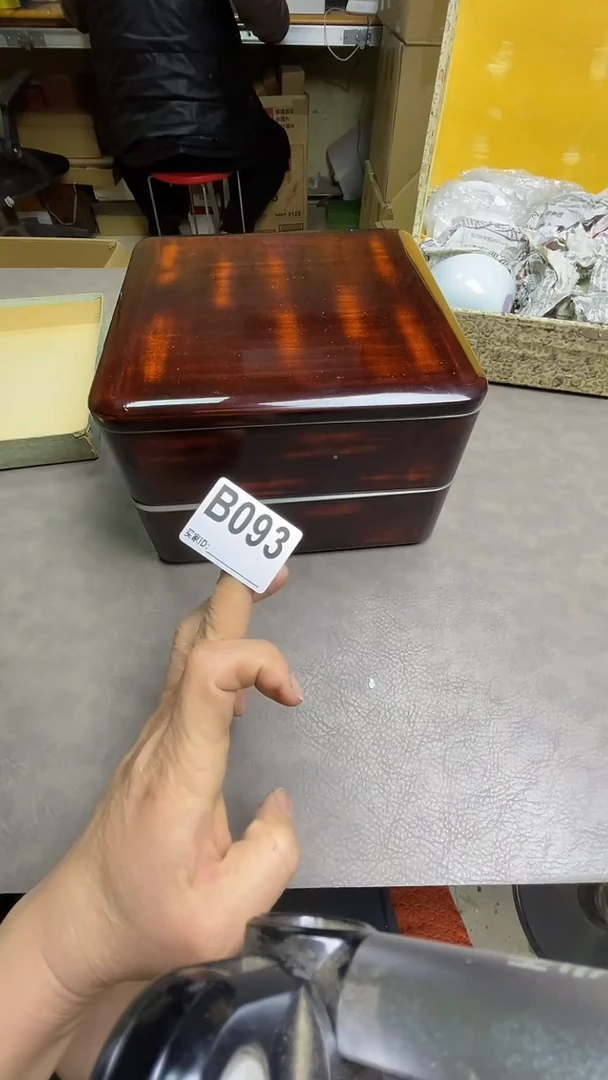 瓷片壹*默认微瑕，谨慎参拍B093