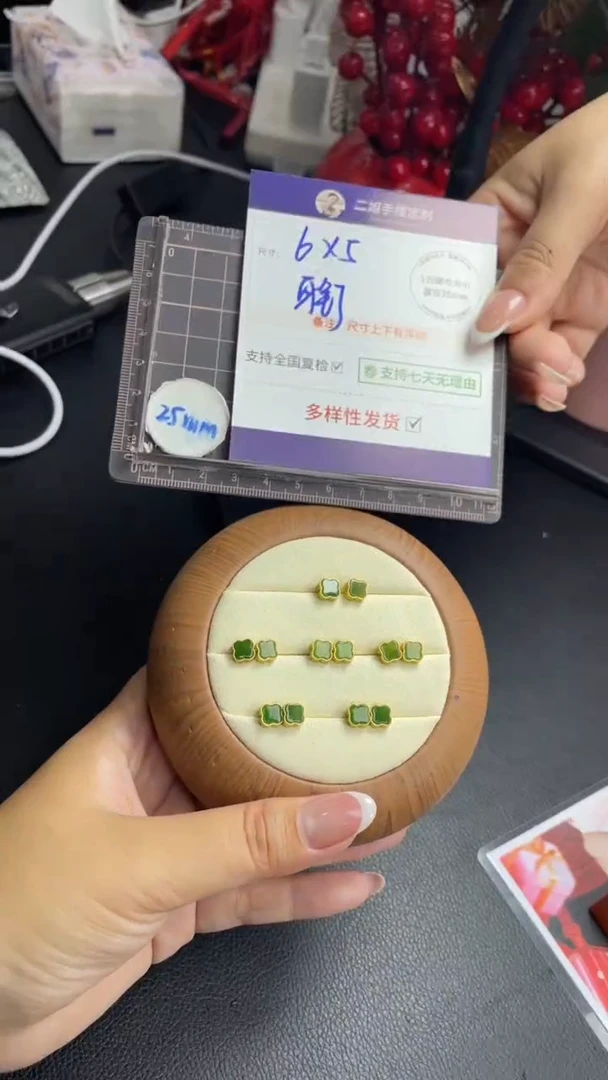 银S925镶嵌和田玉挂件四叶草耳钉多样性发一对CP9