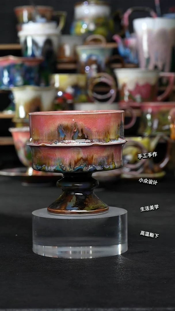 设计师款景德镇森涩手创陶瓷（食品级）622
