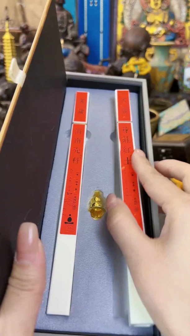 【闪购商品】风车木（黑檀木）【闪购商品闪购商品】