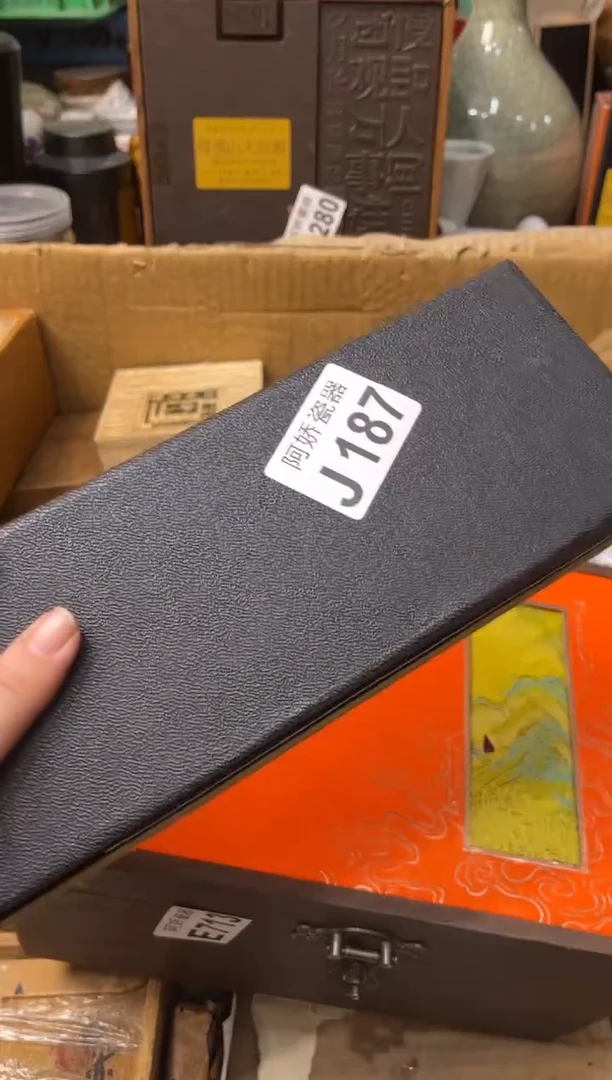 【闪购商品】瓷片187++++++++88菜刀