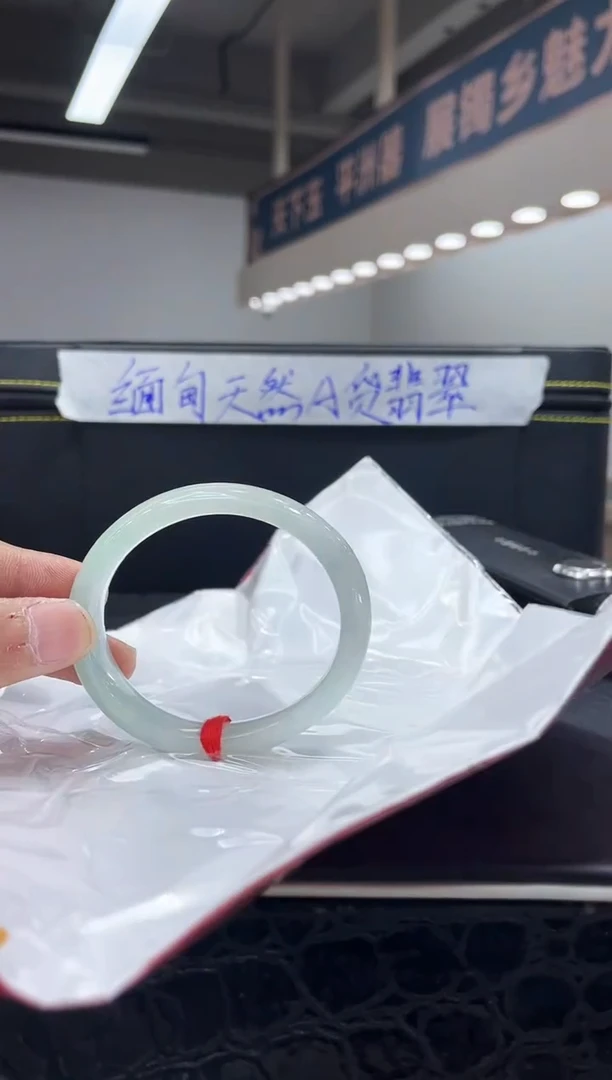 未镶嵌手镯（贵妃镯）翡翠12