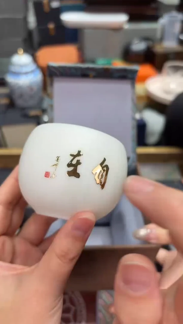 【闪购商品】@@@@@@@@@@@2363
