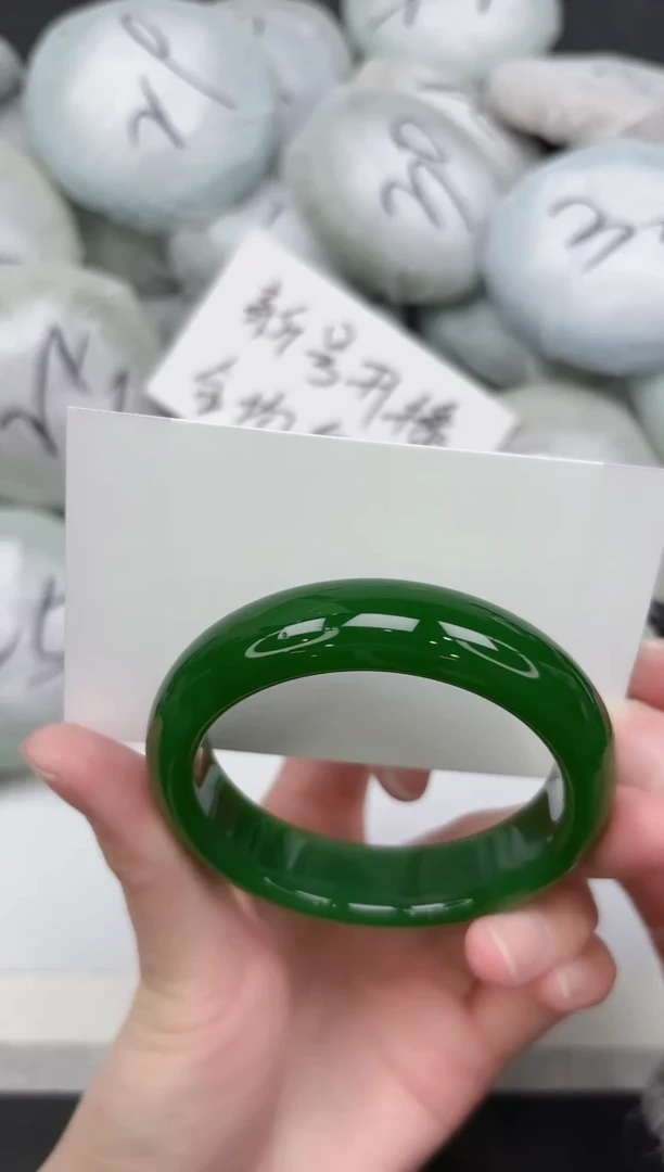 非金属无317-55.1